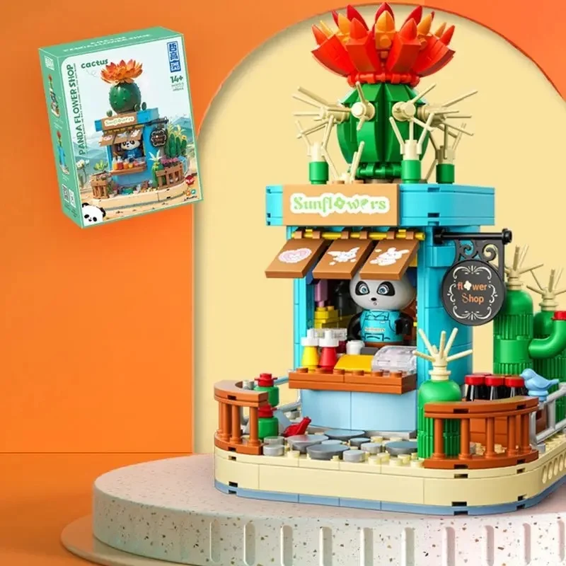 نمای سه بعدی لگو پاندا گل فروشی کاکتوس در کنار بسته بندی Panda Flower Shop Cactus