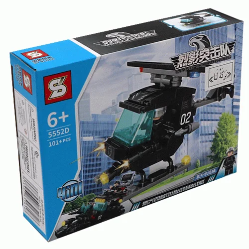 لگو «هلی کوپتر واحد ضربت کماندوهای لینگ»