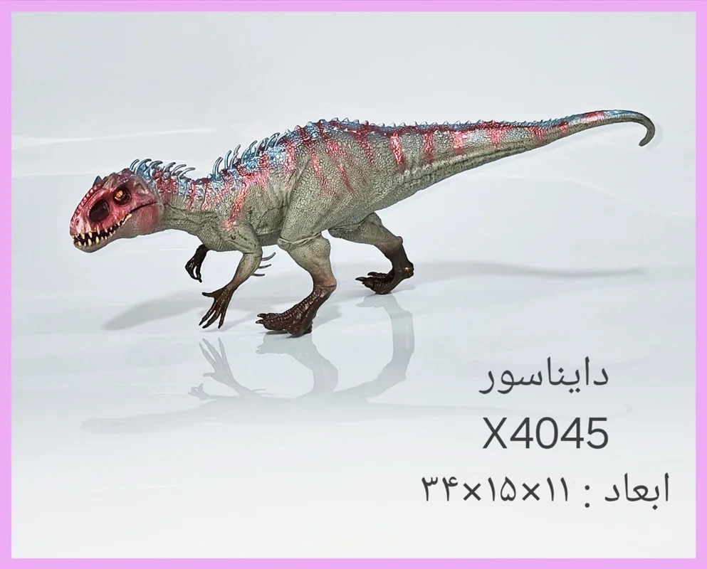 فیگور دایناسور ایندومینوس رکس مدل  X4045