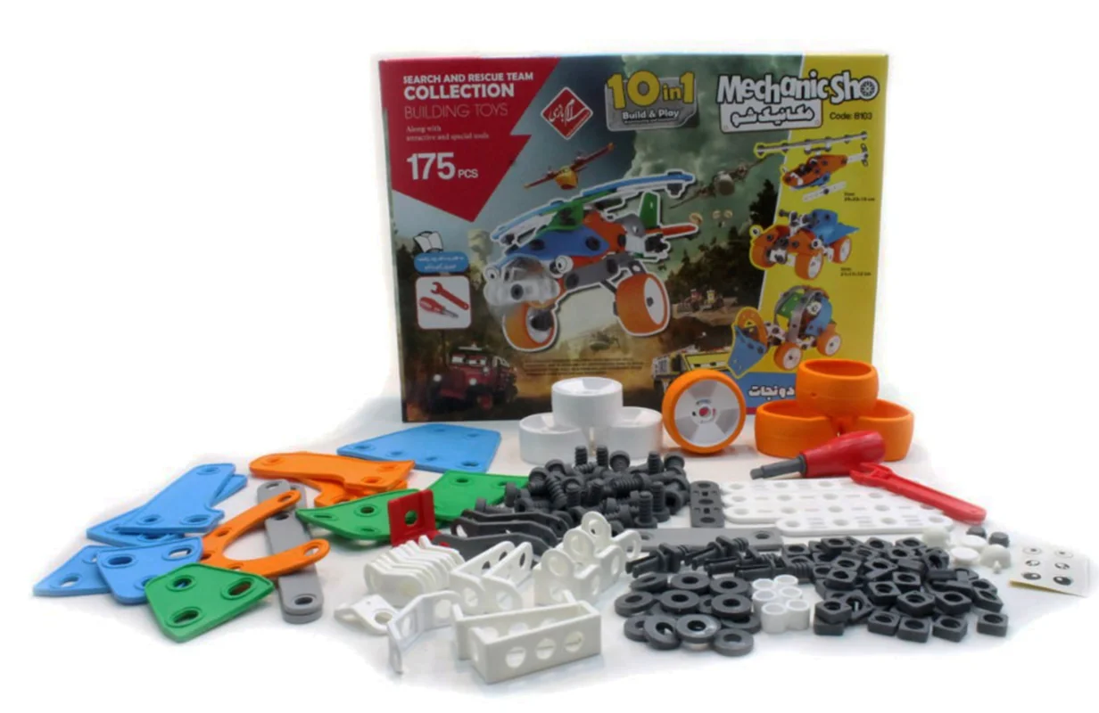 خرید بازی ساختنی سلام بازی مکانیک شو «مجموعه امداد و نجات 10* 1» Salambazi Building Toys Search And rescue Team Collection B103