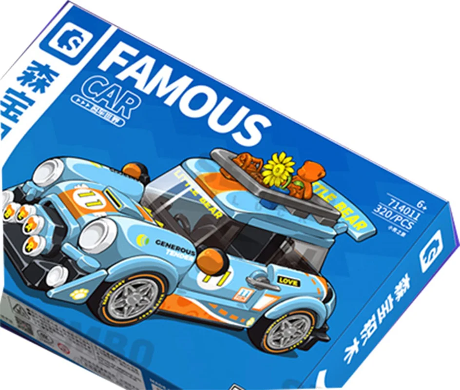 خرید لگو سمبو بلاک سری جهانی فیموس کار BK.8 «لیتل بر» Sembo Blocks Famous car world series BK.8 The Little bear 714011