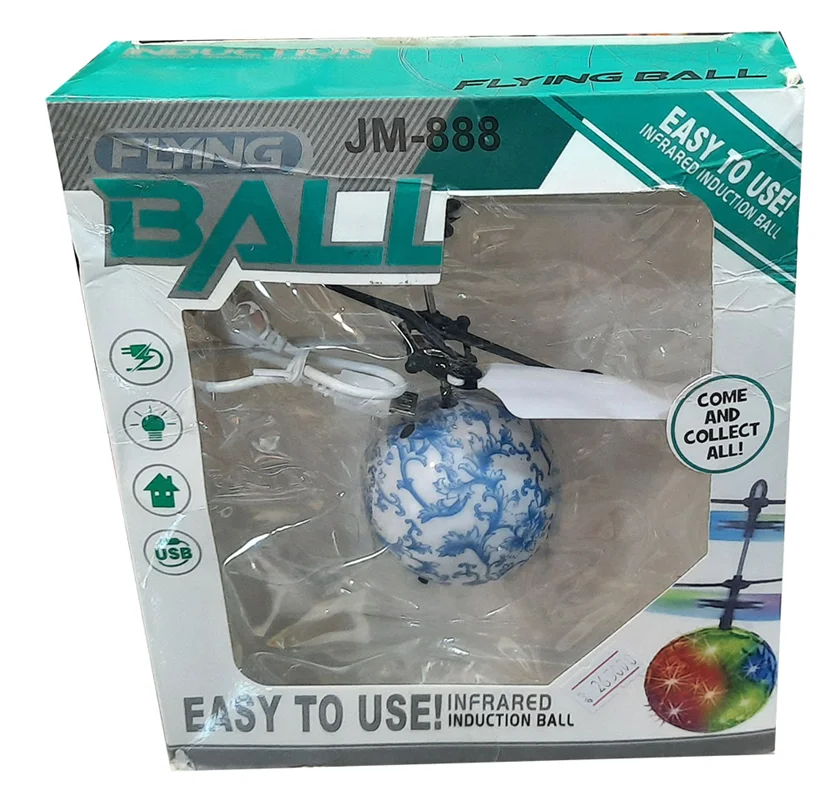 خرید اسباب بازی «توپ پرنده القایی»  Toys Sensor Flying Ball with LED Infrared Induction Ball Hand Sensor JM-888