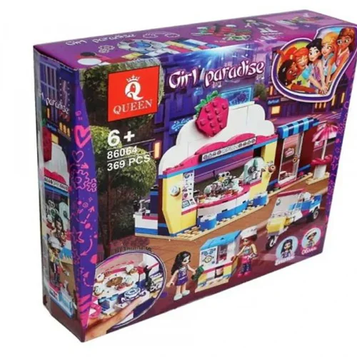 لگو «قنادی دوستان اولیویا» 86064