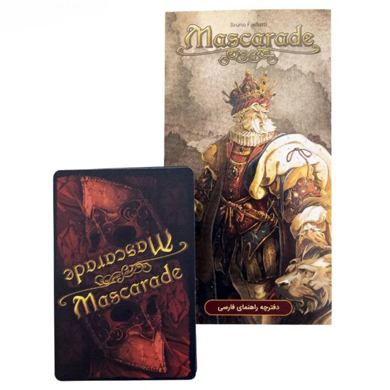 خرید بازی فکری بالماسکه Masquerade Boardgame