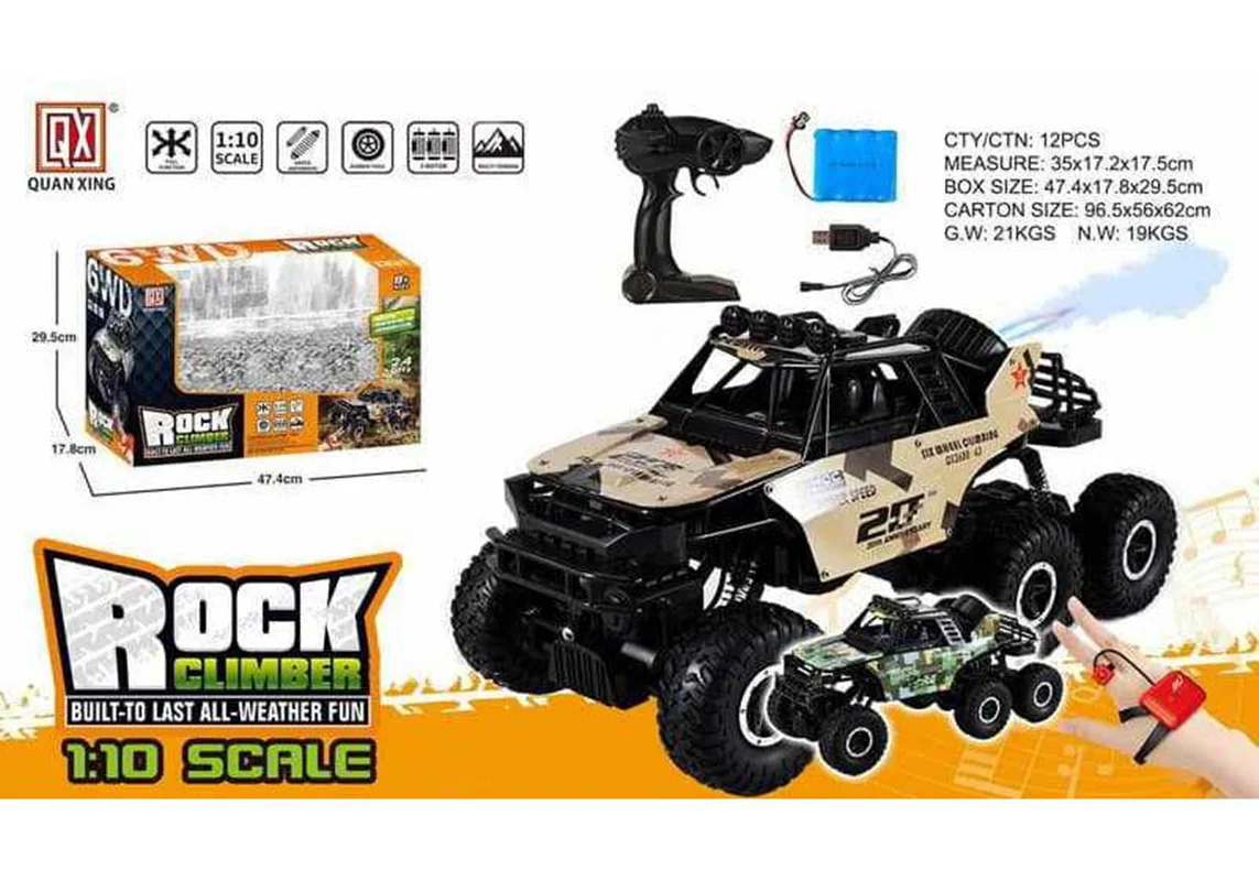 خرید ماشین کنترلی جونیوان «آفرود کوه نورد»  JUNYUAN Spray Off-Road Remote Control Rock Climber QX3688-43ST