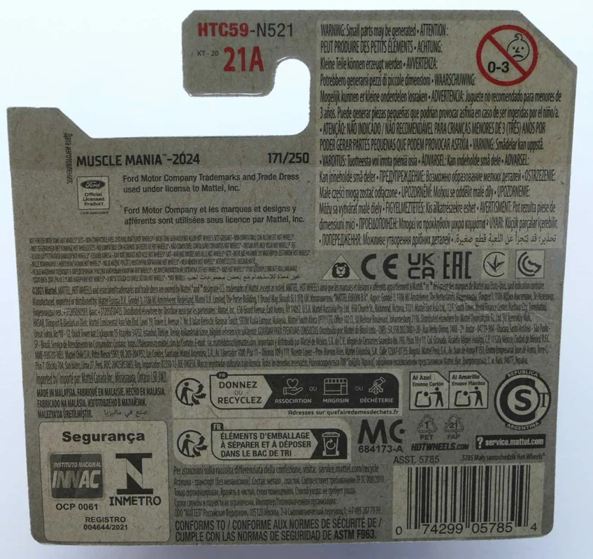 بسته بندی ماشین مرکوری کوگار الیمینیتور مدل Hot Wheels 69 Mercury Cougar Eliminator Muscle Mania 3/5