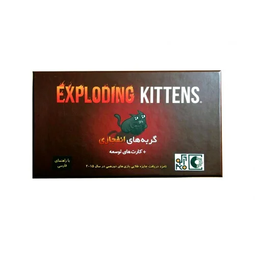 بازی فکری گربه های انفجاری