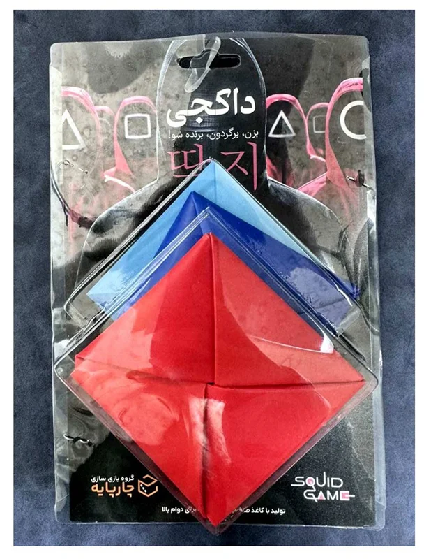 بازی داکجی اسکوئید گیم