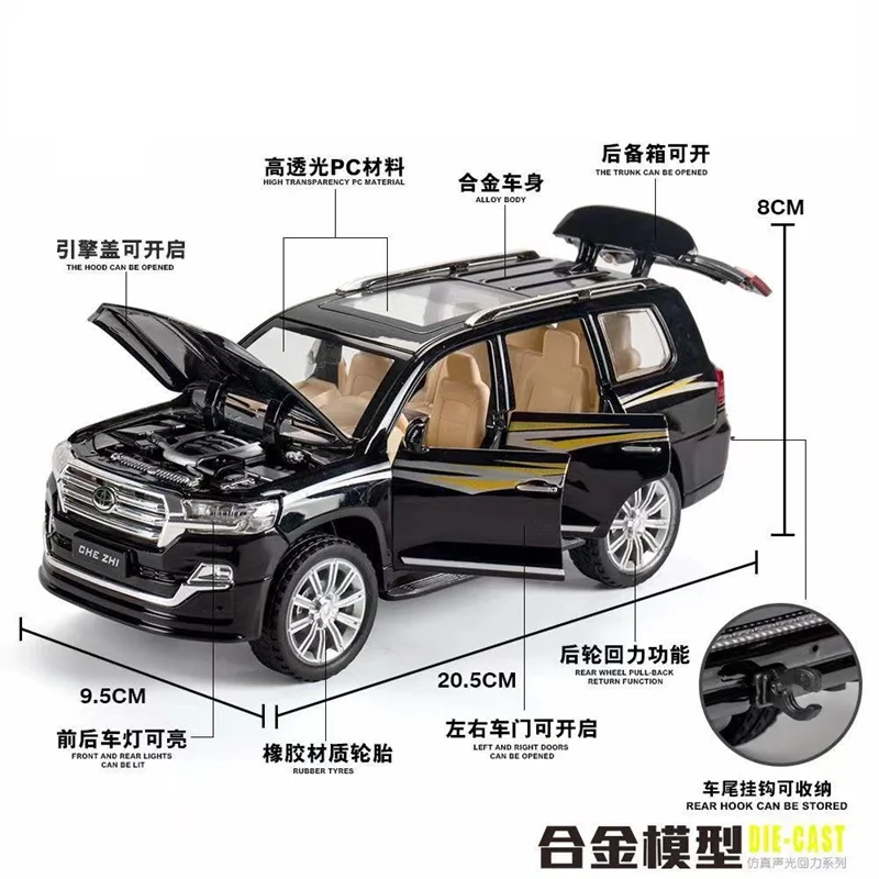 مشخصات ماکت فلزی ماشین تویوتا لنکروزTOYOTA LANDCRUISER 24092