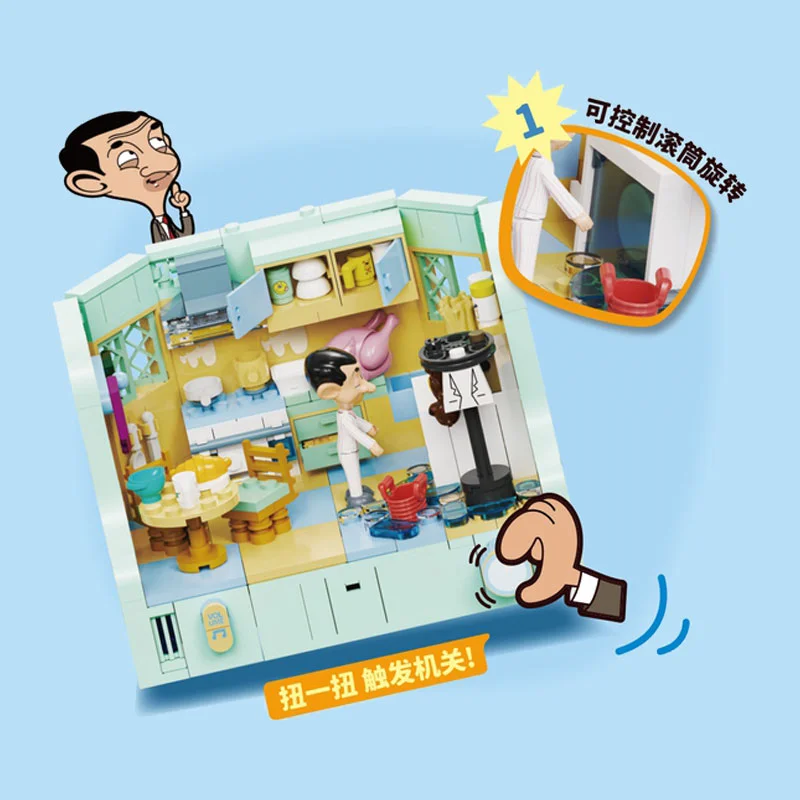 لگو آشپزخانه مستر بین Area x Mr Bean Kitchen AB0038 فیگور مستر بین