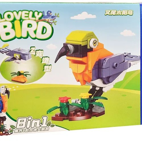 لگو پرنده خورشیدی شهد خوار دم چنگالی Fork-Tailed Sunbird