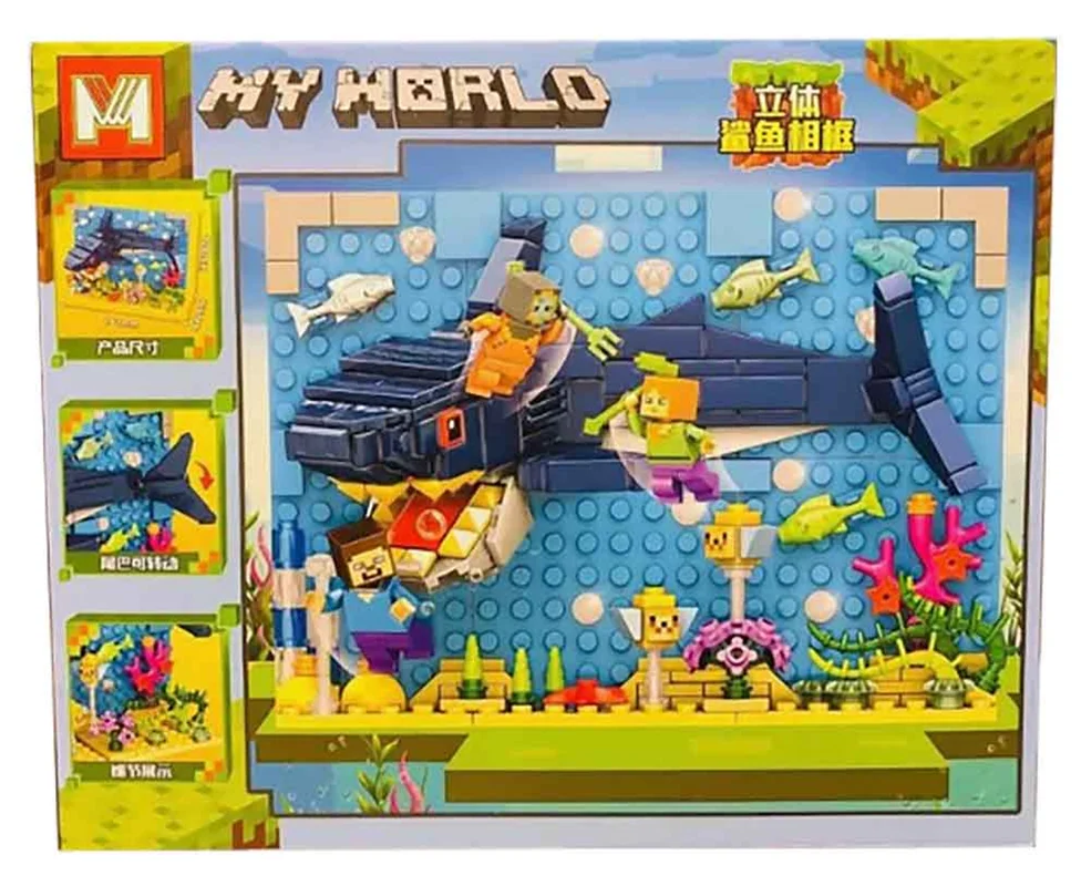 لگو ماینکرافت استند ماهی My World MG 1305 نمای پشت جعبه
