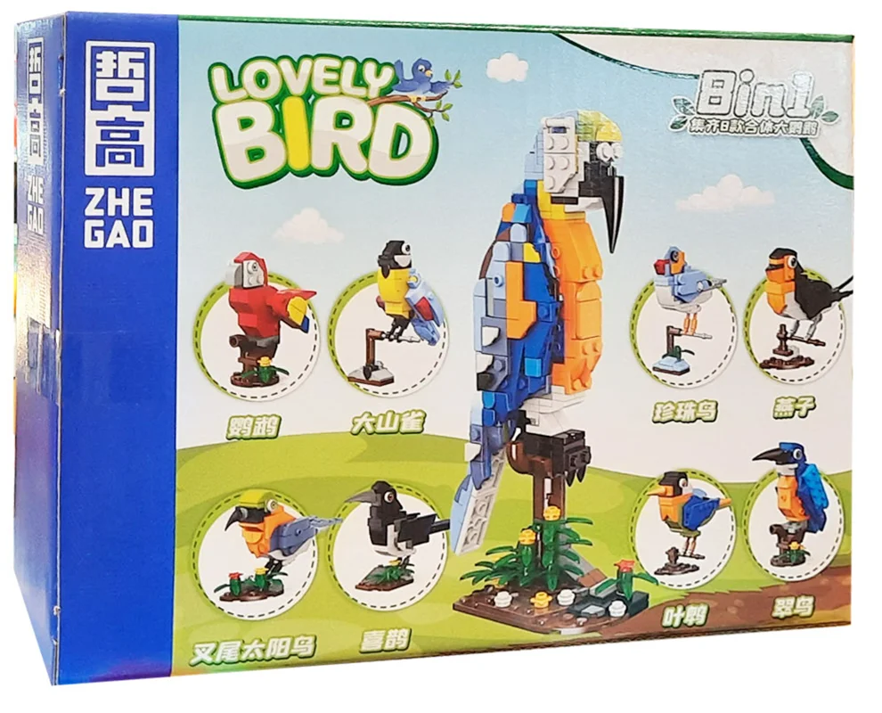 نمای پشت جعبه لگو ست 8 تایی پرنده   991003