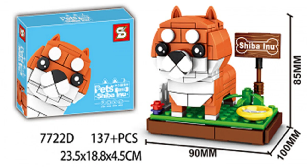 خرید لگو اس وای شیبا اینو «حیوانات خانگی سگ» SY Pets Shiba Inu Lego 7722d