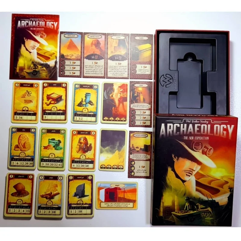 خرید بازی فکری باستان شناسی Archaeology Board game