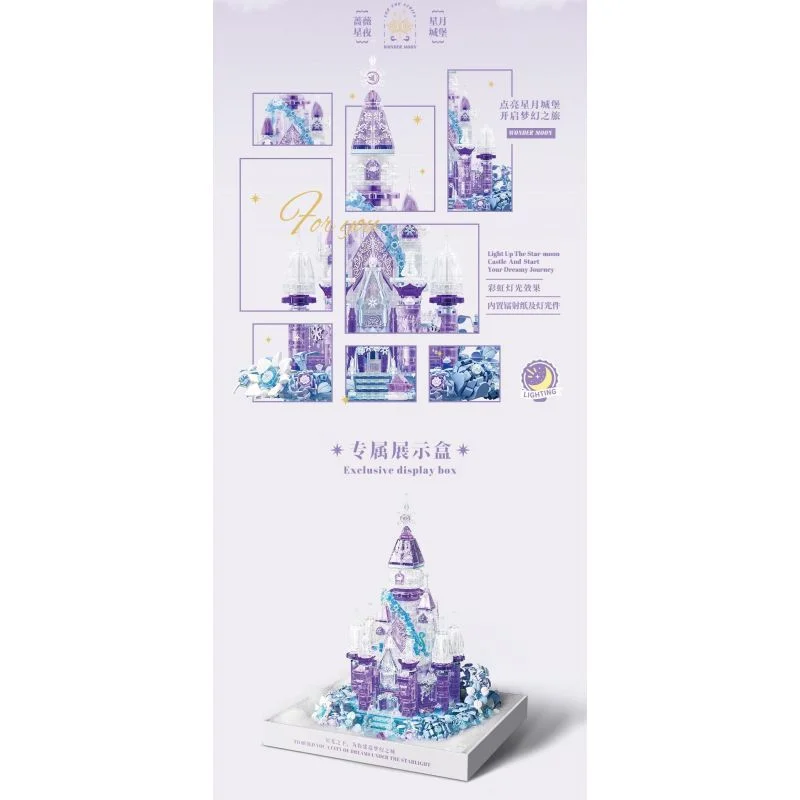 ساختار شفاف و برجهای قلعه Wonder Moon Star Moon Castle Awaken A Girl's Dream 504237