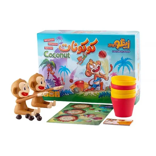 بازی کوکونات Coconut