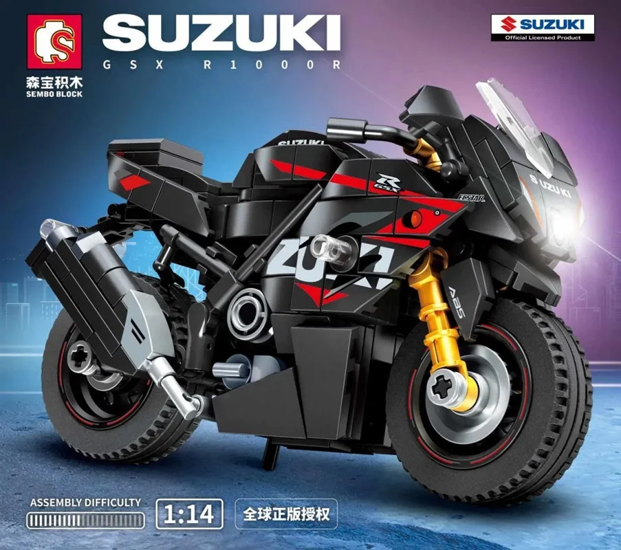 خرید لگو سمبو بلاک «موتور سوزوکی» Lego Sembo Block Suzuki GSX R1000R 705030