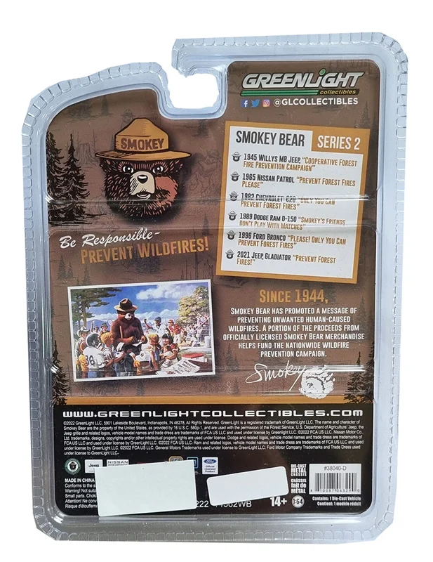 خرید ماشین جنگلبانی ماشین 1989 دوژ رم D-150، سریال اسموکی خرسه ماشین فلزی گرین لایت ماشین «1989 دوژ رم D-150 در سریال اسموکی خرسه Smokey Bear» ماکت فلزی Greenlight Collectibles 1989 Dodge Ram D-150 38040-D