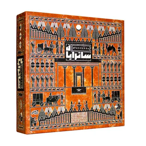 بازی فکری ساتراپان