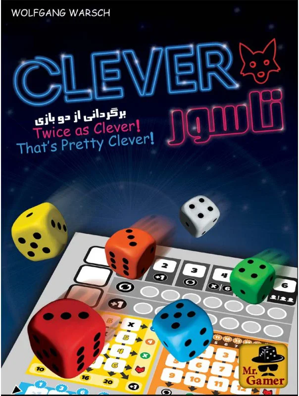 خرید بازی فکری بازی «تاسور» خرید بازی تاسور  دو بازی در یک جعبه بازی های That’s Pretty Clever و Twice as Clever Clever card game