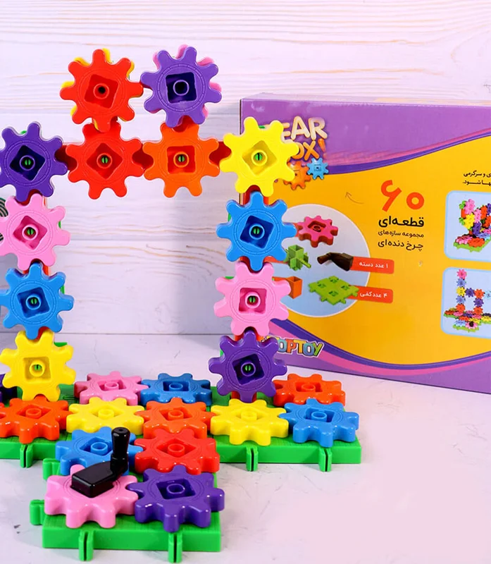 خرید بازی مجموعه سازه های چرخ دنده ای «گیربکس Gear Box» Top Toy Gear Box! 60pcs