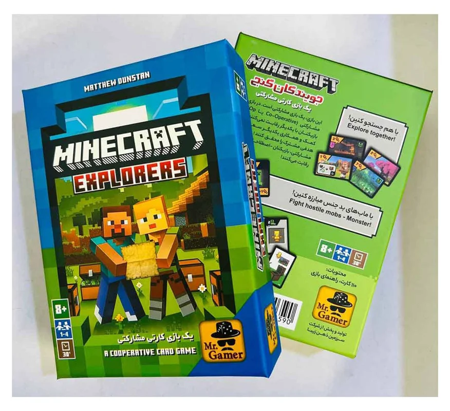 کارتهای  و پشت و رو ماینکرفت جویندگان گنج Minecraft Explorers