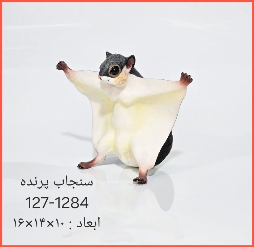 فیگور سنجاب پرنده در دکوراسیون داخلی منزل