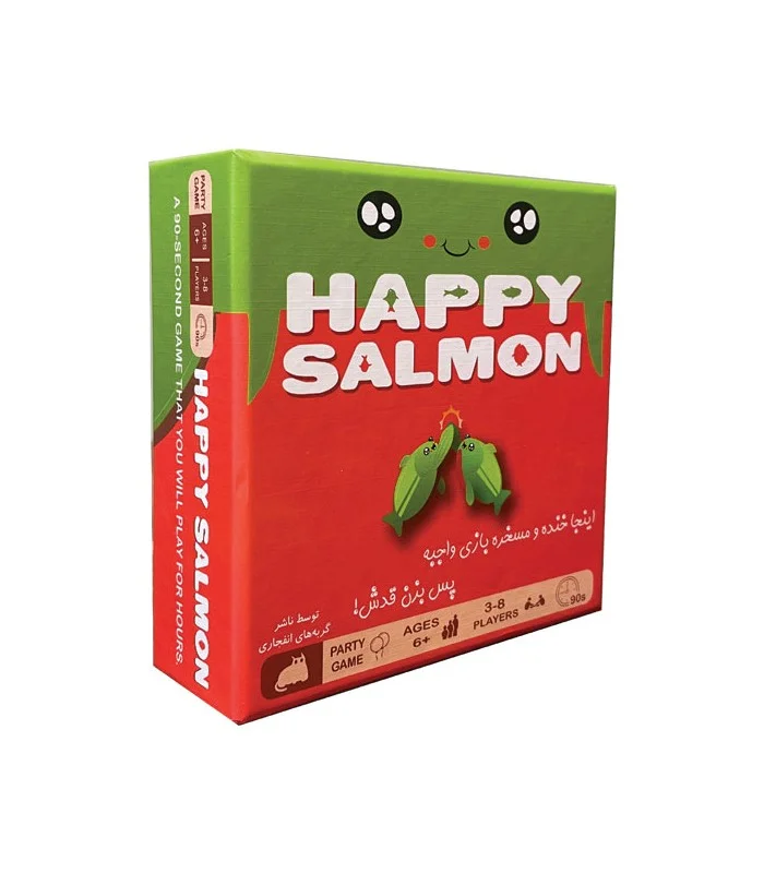 خرید بازی فکری «هپی سالمون سالمون خوشحال»  happy salmon cart game