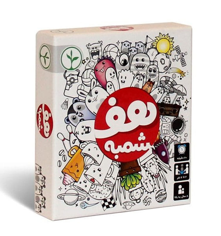 بازی کارتی هف شمبه llama