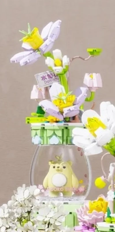 نمای سه بعدی لگو گلدان نرگس چراغدار Daffodil Dooro Bear