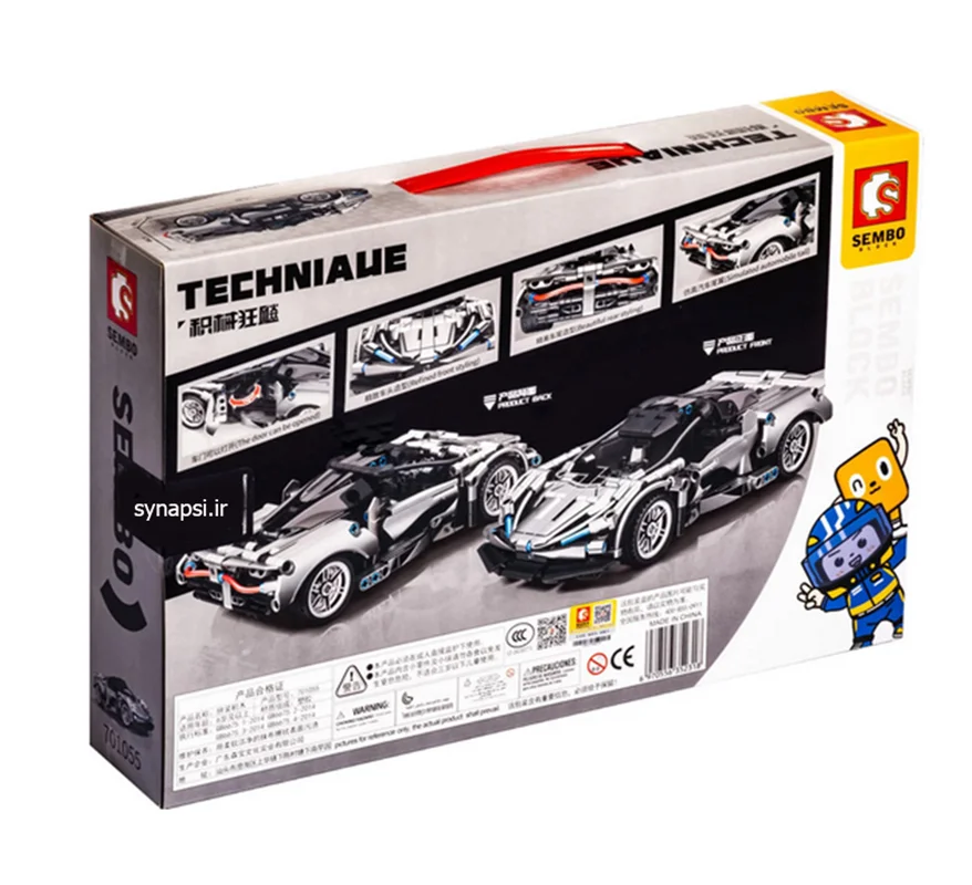 خرید لگو سمبو بلاک تکنیک «ماشین جگوار» Sembo Block Lego Techniaue 701055
