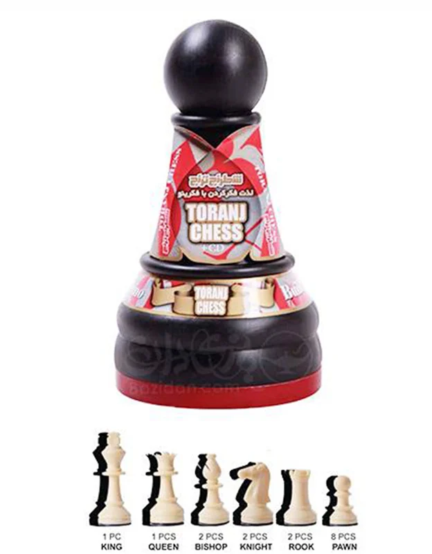 بازی فکری «شطرنج ترنج پیاده»  Toranj Chess pawn