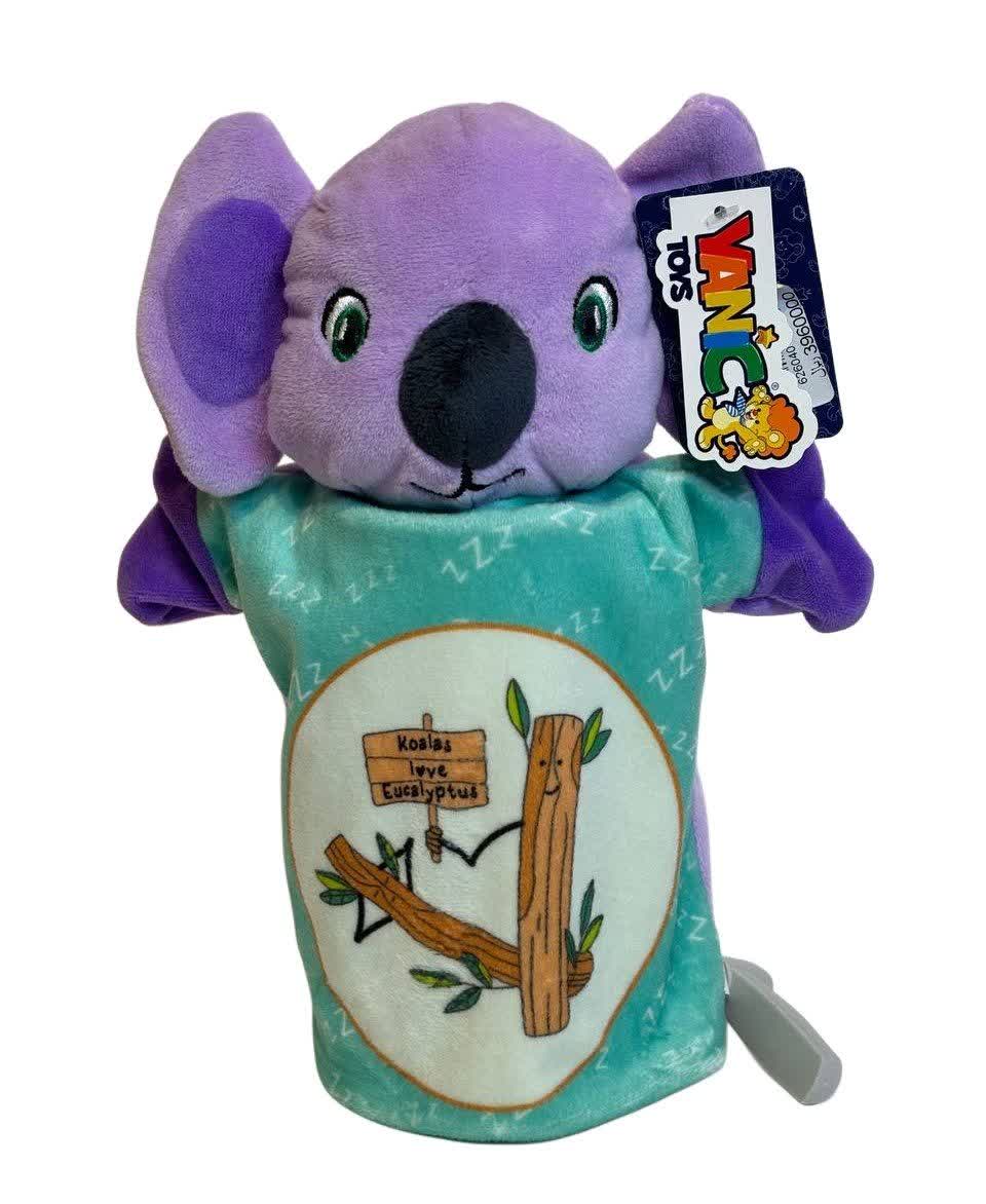 عروسک نمایشی پولیشی کوالا Koala