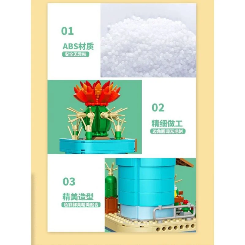 لگو پاندا گل فروشی کاکتوس Panda Flower Shop Cactus نمای سقف کاکتوس با گل قرمز بزرگ