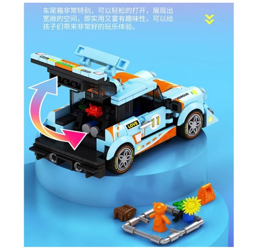 خرید لگو سمبو بلاک سری جهانی فیموس کار BK.8 «لیتل بر» Sembo Blocks Famous car world series BK.8 The Little bear 714011