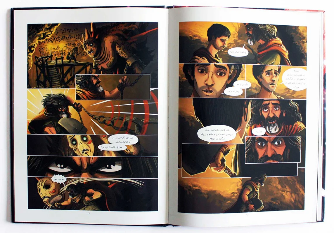 خرید کتاب مصور، کتاب کمبک، رمان مصور آخرین داستان «ارشیا جلد2  چرخه سوم» Illustrated Novel of the Last Story Arshaya Volume 2