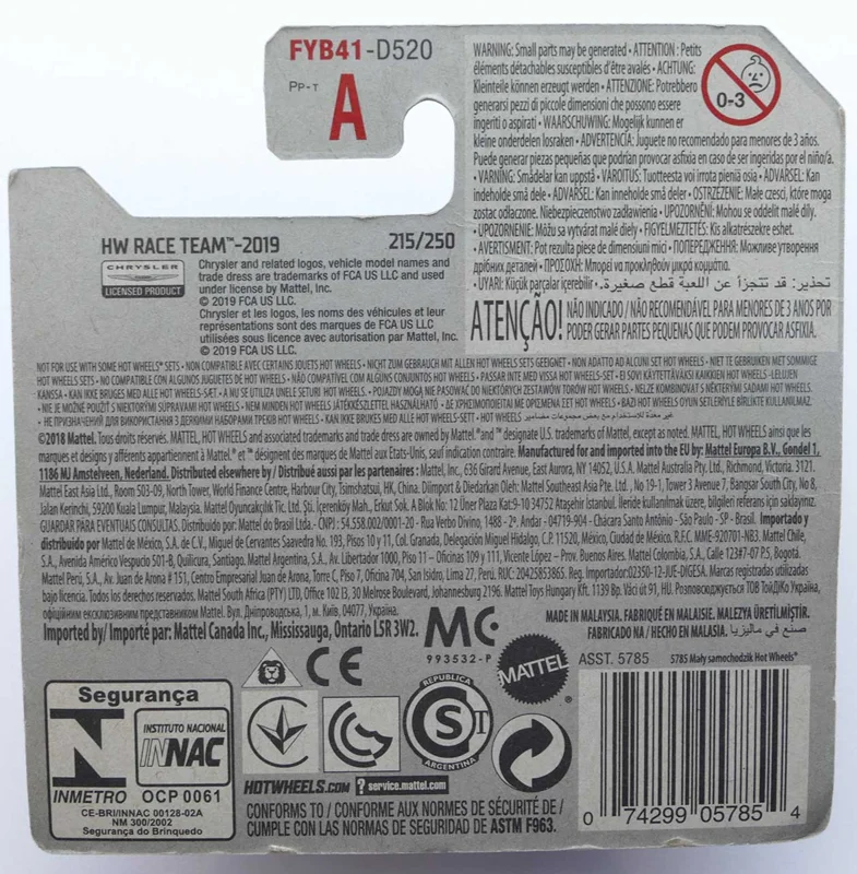 پشت کارت بستهبندی ماشین فلزی هات ویلز مدل کرایسلر پاسیفیکا Hot Wheels Chrysler Pacifica