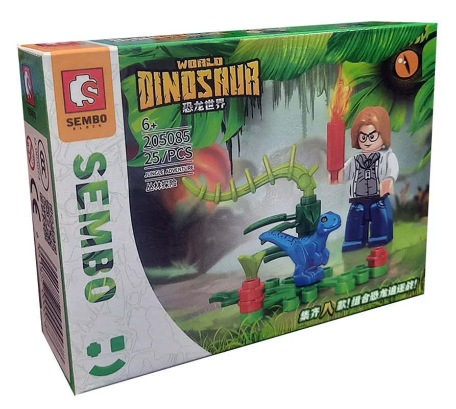 آدمک و موتور لگو  Sembo Block Lego Building Blocks Dinosaur