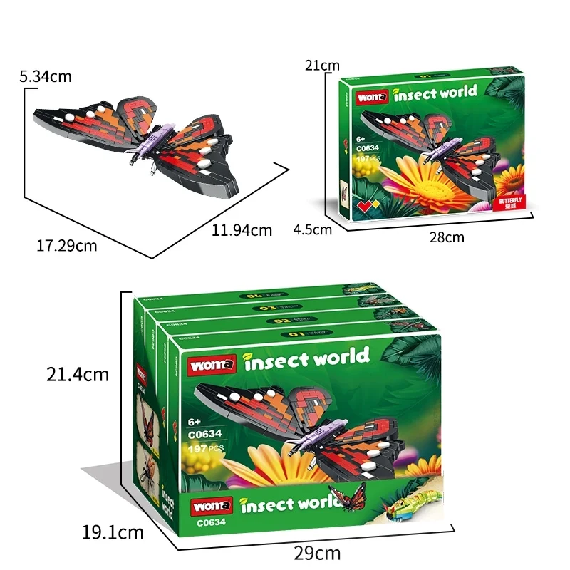 لگو پروانه دنیای حشرات Butterfly C0634-01 در جعبه بسته بندی