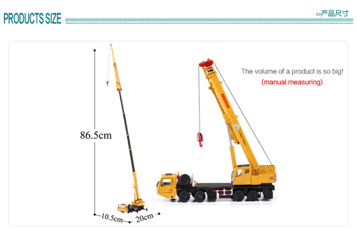 خرید ماکت فلزی ماشین فلزی کایدویی «مگا کرین: جرثقیل مگا» KWD Kaidiwei die cast model Truck Mega Crane 625011