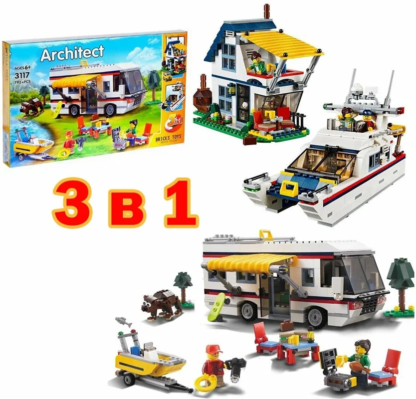 خرید لگو بریک آرشیتکت «کمپینگ تعطیلات» Building Blocks Brick Architect Holiday camping car yacht villa  3117