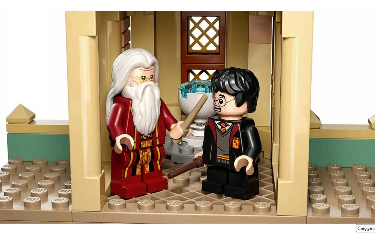 خرید لگو هری پاتر «مجموعه ساختمانی هاگوارتز: دفتر دامبلدور»  Bricks Blocks Harry Potter Hogwarts: Dumbledore's office 6067