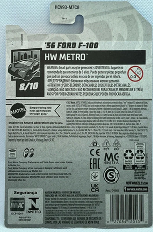 خرید ماشین فلزی ماکت فلزی هات ویلز «56 فورد F-100» ماشین فلزی Hot Wheels 56 Ford F-100 HW Metro 8/10  76/250