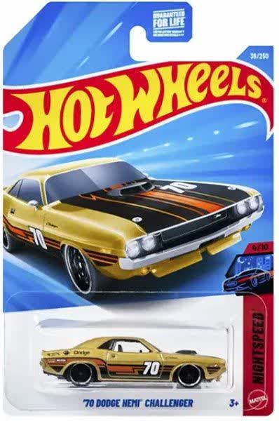 ماشین هات ویلز دوج همی چلنجر مدل 70Dodge HEMI Challenger