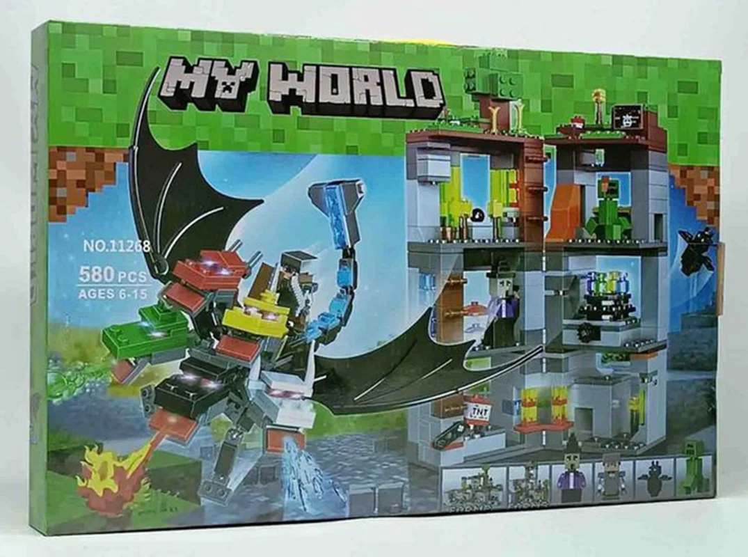 لگو حمله اژدها پنج سر