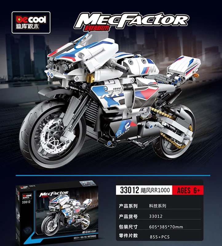 خرید لگو دکول «موتور سیکلت طوفان تکنولوژی» Building Blocks Decool MecFactor Mechanical Technology Hurricane RR1000 Motorcycle Lego 33012