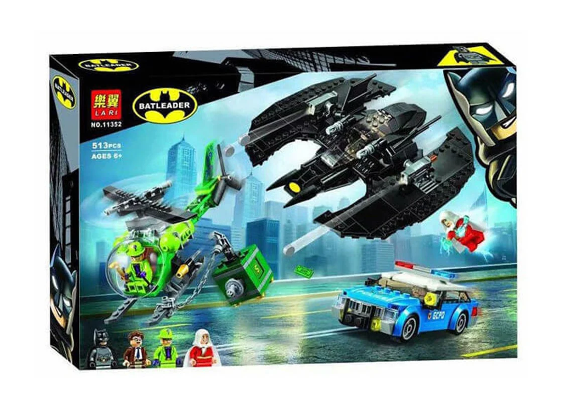 لگو لاری «بتمن» Lari Batleder Batman Lego 11352