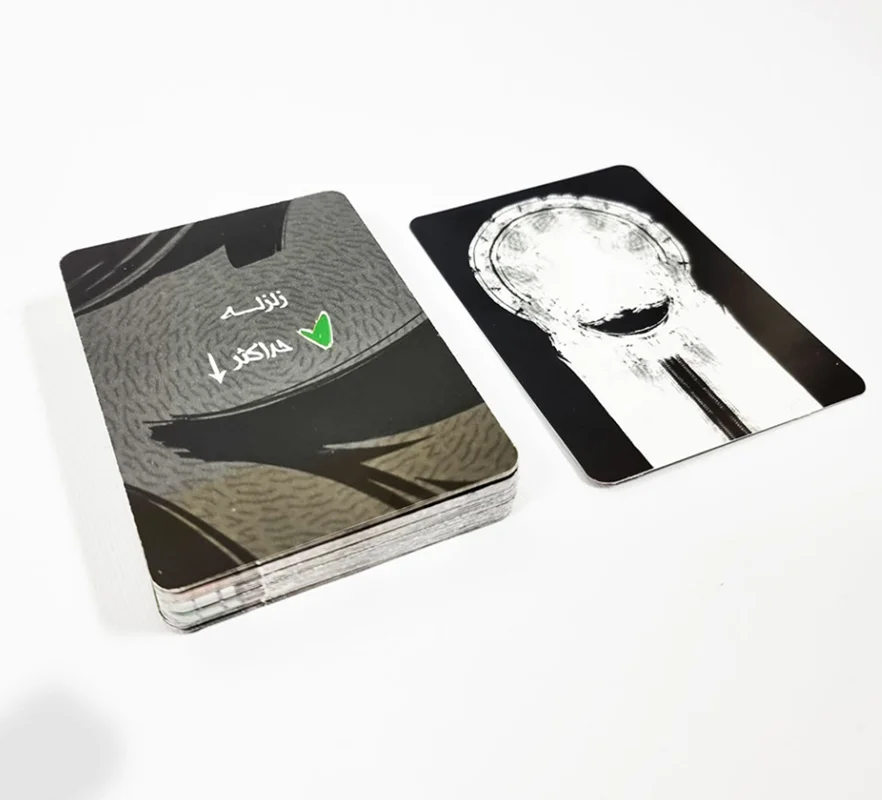 خرید بازی فکری بازی «اوهام، دنیای روان های ناآرام»  Illusions, the world of restless souls Game