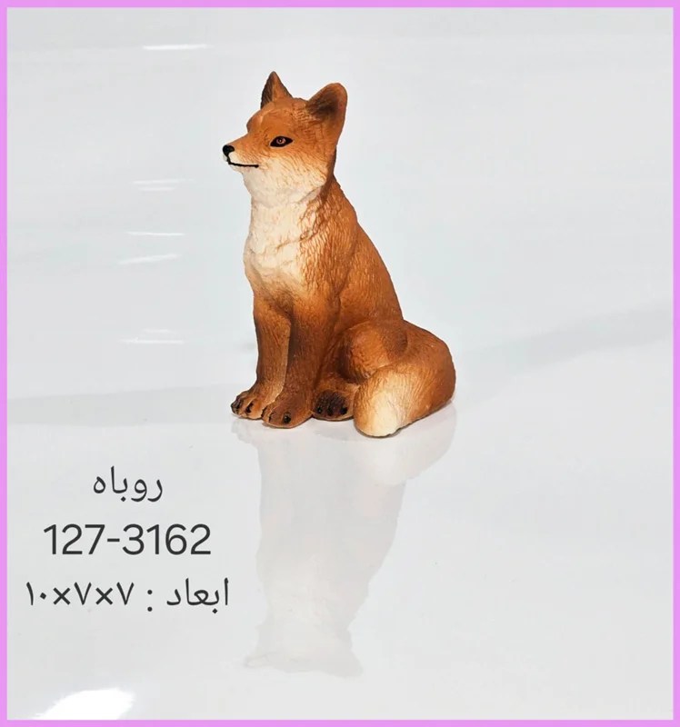 فیگور روباه نشسته از نمای جانبی